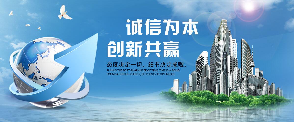 品質保證  嚴格控制原料、生產環(huán)節(jié)